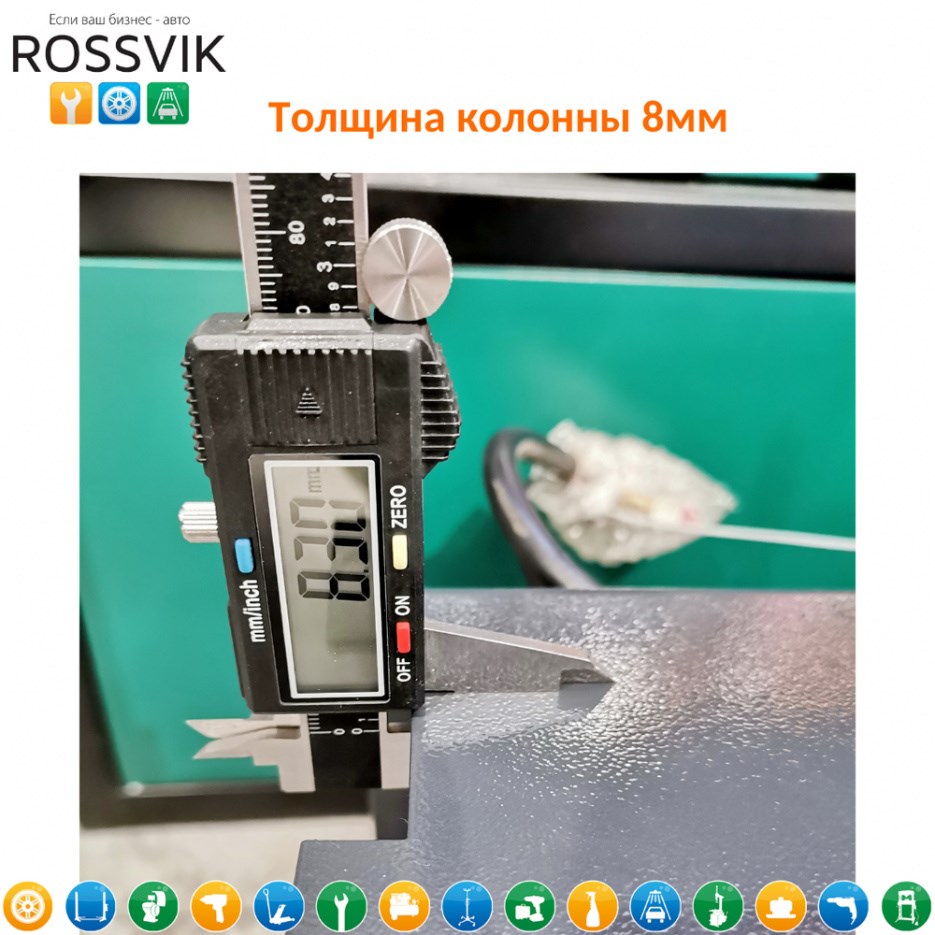 Двухстоечный подъемник ROSSVIK PRO V2-4.0 с нижней синхронизацией, г/п 4 т, 380 В